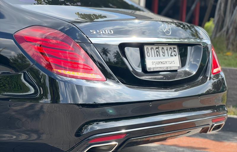 ขายรถเก๋งมือสอง-mercedes-benz-เมอร์เซเดสเบนซ์-s500-รถปี2014-รหัส69305-f771d03b.jpg ขายรถเก๋งมือสอง-mercedes-benz-เมอร์เซเดสเบนซ์-s500-รถปี2014-รหัส69305-f771d03b.jpg