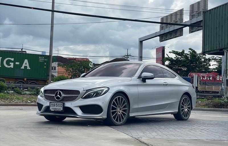 ขายรถเก๋งมือสอง-mercedes-benz-เมอร์เซเดสเบนซ์-c250-ซีสองห้าศูนย์-รถปี2016-รหัส69322-3878190f.jpg ขายรถเก๋งมือสอง-mercedes-benz-เมอร์เซเดสเบนซ์-c250-ซีสองห้าศูนย์-รถปี2016-รหัส69322-3878190f.jpg