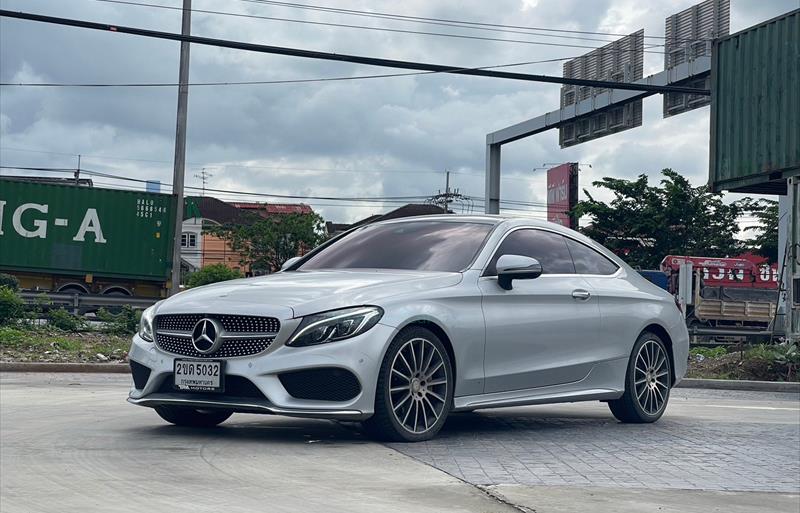 ขายรถเก๋งมือสอง mercedes-benz c250 รถปี2016 รหัส 69322 รูปที่2