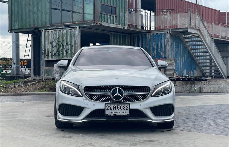 ขายรถเก๋งมือสอง-mercedes-benz-เมอร์เซเดสเบนซ์-c250-ซีสองห้าศูนย์-รถปี2016-รหัส69322-73fc21bf.jpg ขายรถเก๋งมือสอง-mercedes-benz-เมอร์เซเดสเบนซ์-c250-ซีสองห้าศูนย์-รถปี2016-รหัส69322-73fc21bf.jpg