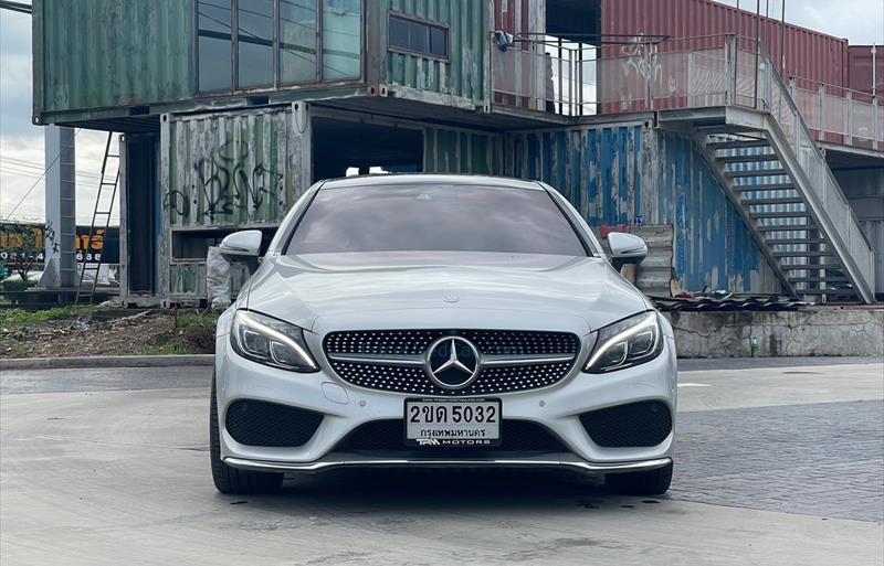 ขายรถเก๋งมือสอง mercedes-benz c250 รถปี2016 รหัส 69322 รูปที่3