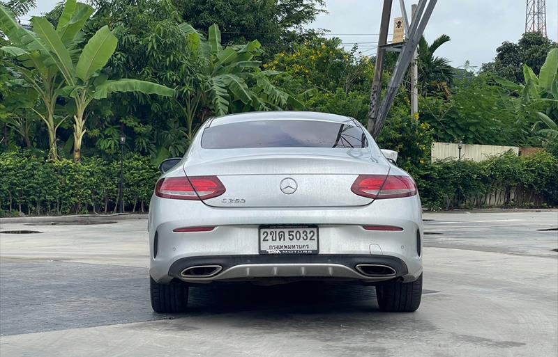 ขายรถเก๋งมือสอง-mercedes-benz-เมอร์เซเดสเบนซ์-c250-ซีสองห้าศูนย์-รถปี2016-รหัส69322-974ba084.jpg ขายรถเก๋งมือสอง-mercedes-benz-เมอร์เซเดสเบนซ์-c250-ซีสองห้าศูนย์-รถปี2016-รหัส69322-974ba084.jpg