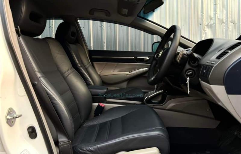 ขายรถเก๋งมือสอง-honda-ฮอนด้า-civic-ซีวิค-รถปี2009-รหัส69352-0a3693d6.jpg ขายรถเก๋งมือสอง-honda-ฮอนด้า-civic-ซีวิค-รถปี2009-รหัส69352-0a3693d6.jpg