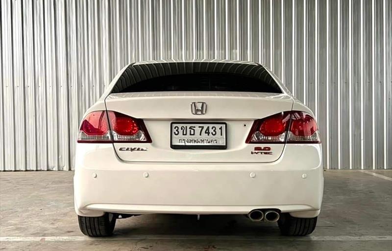 ขายรถเก๋งมือสอง honda civic รถปี2009 รหัส 69352 รูปที่11