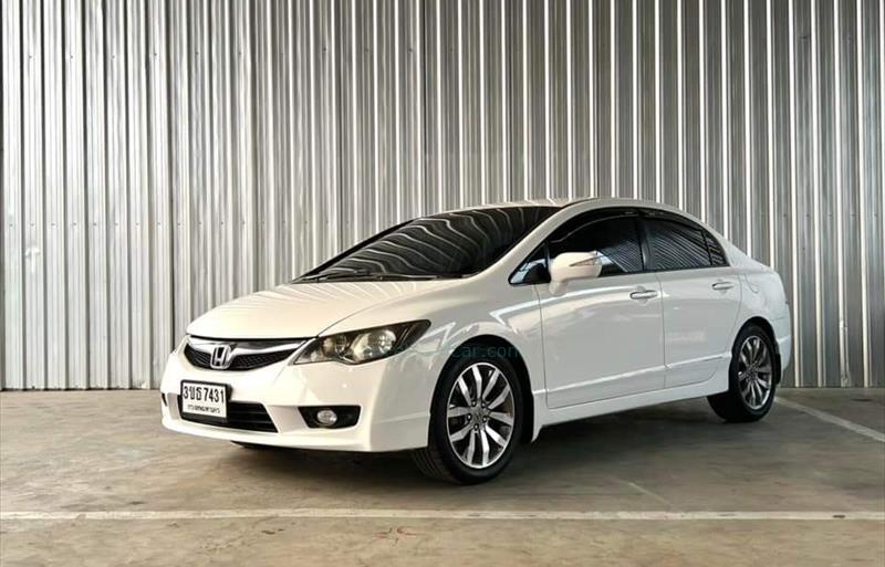 รถเก๋งมือสอง HONDA CIVIC รถปี 2009