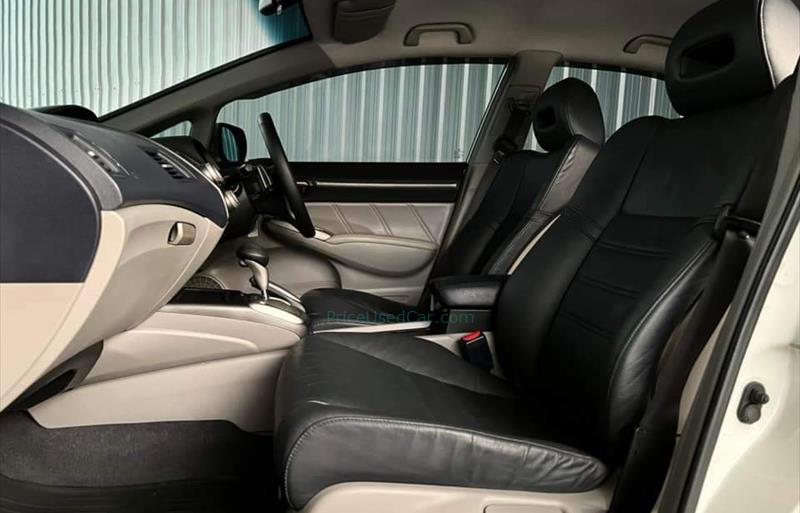 ขายรถเก๋งมือสอง-honda-ฮอนด้า-civic-ซีวิค-รถปี2009-รหัส69352-a38efee5.jpg ขายรถเก๋งมือสอง-honda-ฮอนด้า-civic-ซีวิค-รถปี2009-รหัส69352-a38efee5.jpg