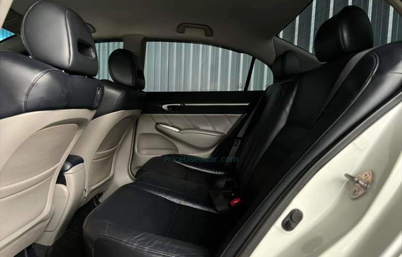 ขายรถเก๋งมือสอง-honda-ฮอนด้า-civic-ซีวิค-รถปี2009-รหัส69352-c108c242.jpg ขายรถเก๋งมือสอง-honda-ฮอนด้า-civic-ซีวิค-รถปี2009-รหัส69352-c108c242.jpg