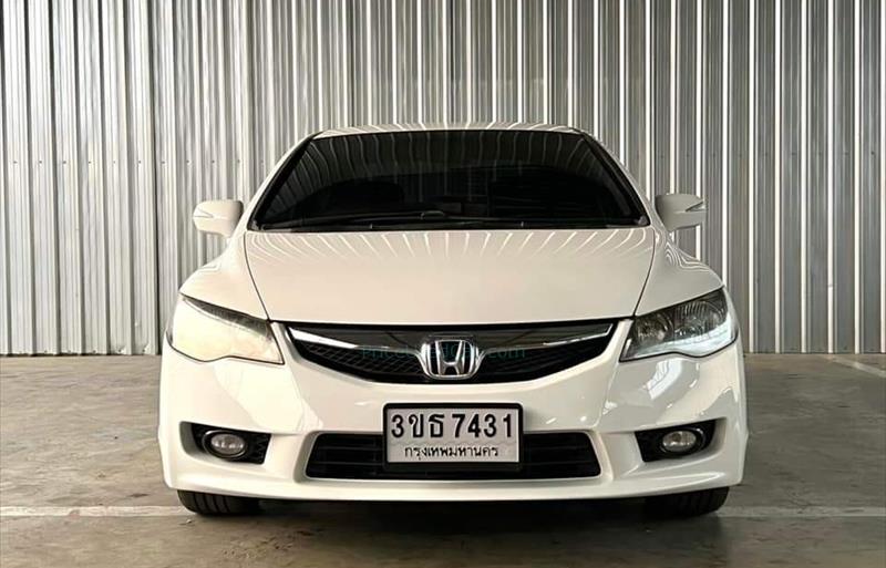 ขายรถเก๋งมือสอง honda civic รถปี2009 รหัส 69352 รูปที่2