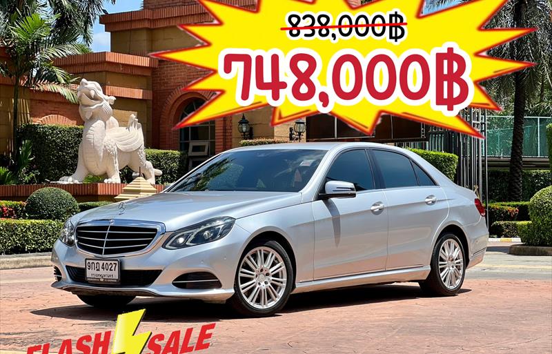 รถเก๋งมือสอง MERCEDES BENZ E300 รถปี 2013