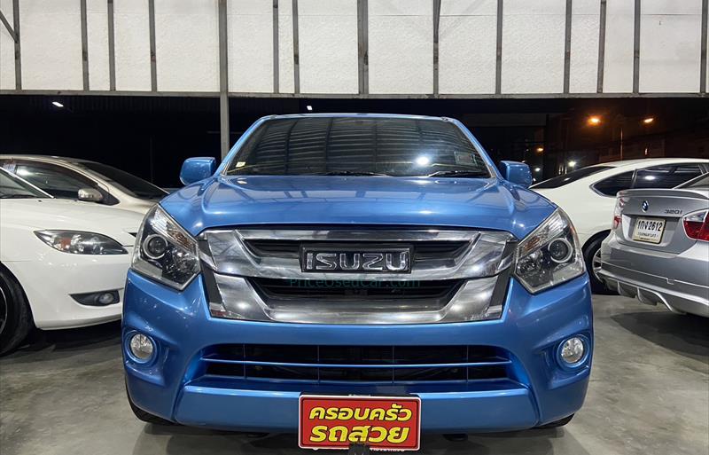 ขายรถกระบะมือสอง-isuzu-อีซูซุ-d-max-ดีแมคซ์-รถปี2016-รหัส69405-fd88d39e.jpg ขายรถกระบะมือสอง-isuzu-อีซูซุ-d-max-ดีแมคซ์-รถปี2016-รหัส69405-fd88d39e.jpg