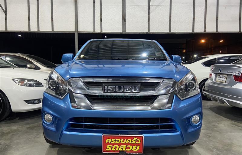 ขายรถกระบะมือสอง isuzu d-max รถปี2016 รหัส 69405 รูปที่2