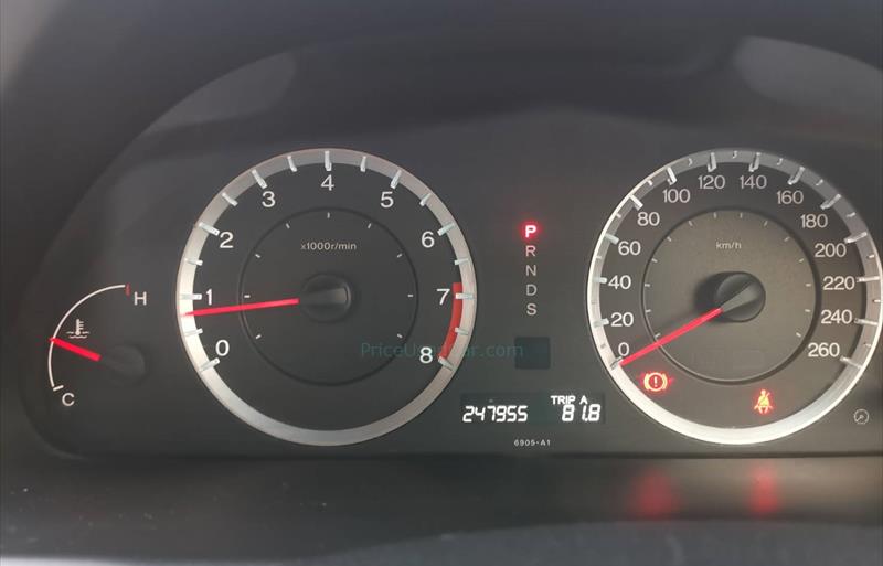 ขายรถเก๋งมือสอง-honda-ฮอนด้า-accord-แอคคอร์ด-รถปี2009-รหัส69415-aa94d0b3.jpg ขายรถเก๋งมือสอง-honda-ฮอนด้า-accord-แอคคอร์ด-รถปี2009-รหัส69415-aa94d0b3.jpg