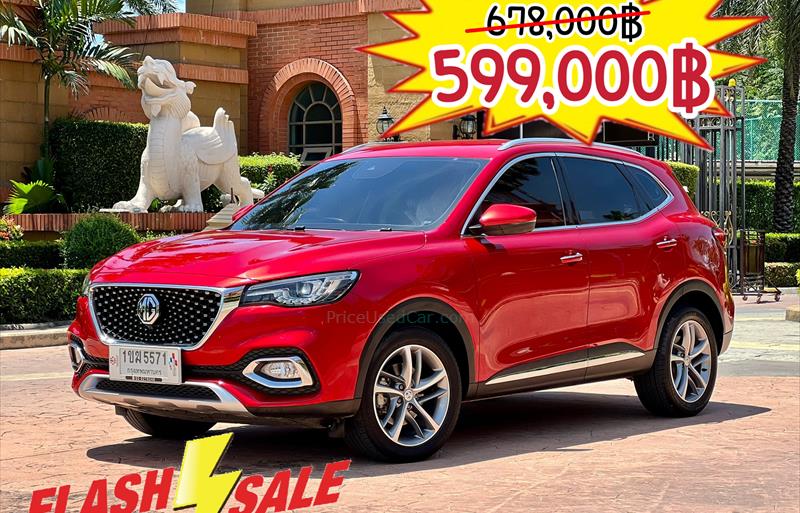 รถเก๋งมือสอง MG ZS รถปี 2020 รถเก๋งมือสอง MG ZS รถปี 2020