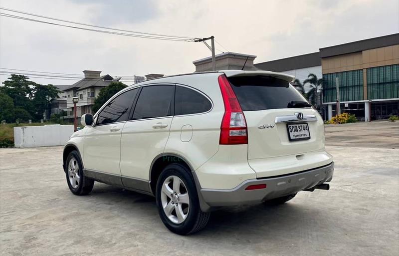 ขายรถ-suv-มือสอง-honda-ฮอนด้า-cr-v-ซีอาร์วี-รถปี2009-รหัส69422-3e5d6cfd.jpeg ขายรถ-suv-มือสอง-honda-ฮอนด้า-cr-v-ซีอาร์วี-รถปี2009-รหัส69422-3e5d6cfd.jpeg