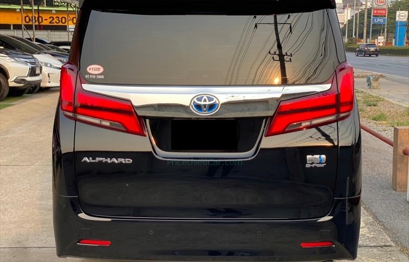 ขายรถตู้มือสอง toyota alphard รถปี2022 รหัส 69436 รูปที่5