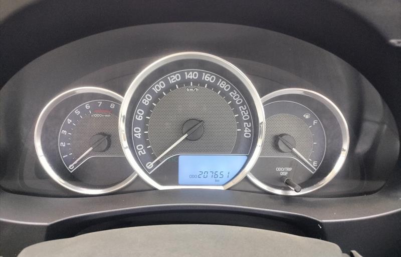 ขายรถเก๋งมือสอง-toyota-โตโยต้า-altis-อัลติส-รถปี2015-รหัส69444-0212f46e.jpg ขายรถเก๋งมือสอง-toyota-โตโยต้า-altis-อัลติส-รถปี2015-รหัส69444-0212f46e.jpg