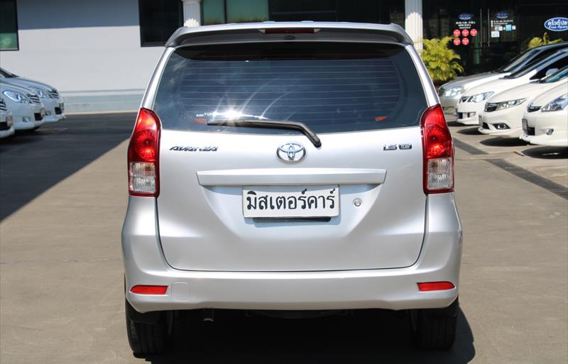 ขายรถเก๋งมือสอง-toyota-โตโยต้า-avanza-อแวนซ่า-รถปี2012-รหัส69463-1b510bb3.jpg ขายรถเก๋งมือสอง-toyota-โตโยต้า-avanza-อแวนซ่า-รถปี2012-รหัส69463-1b510bb3.jpg