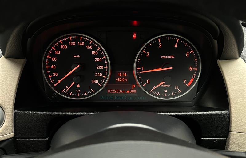 ขายรถ-suv-มือสอง-bmw-บีเอ็มดับบลิว-x1-เอ็กซ์1-รถปี2014-รหัส69490-80929588.jpg ขายรถ-suv-มือสอง-bmw-บีเอ็มดับบลิว-x1-เอ็กซ์1-รถปี2014-รหัส69490-80929588.jpg