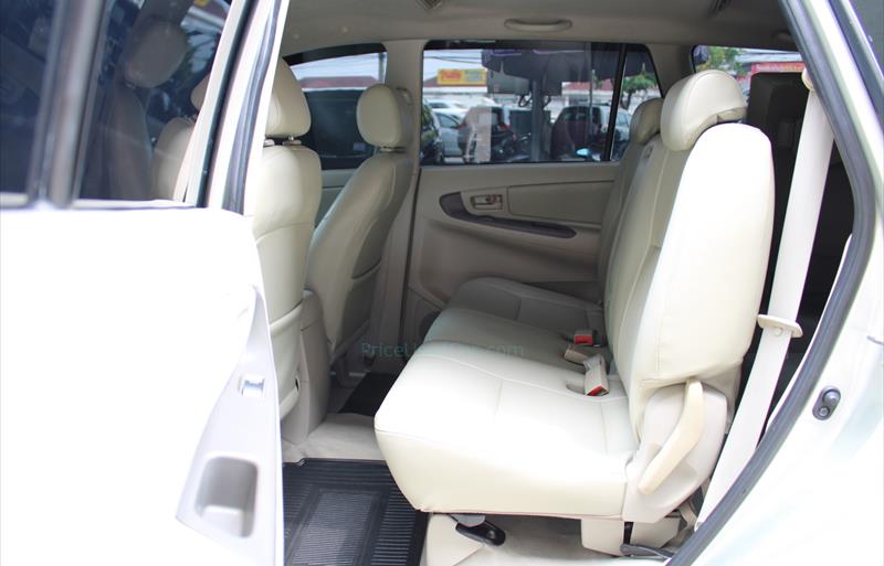 ขายรถตู้มือสอง-toyota-โตโยต้า-innova-อินโนวา-รถปี2011-รหัส69575-1dbd8671.jpg ขายรถตู้มือสอง-toyota-โตโยต้า-innova-อินโนวา-รถปี2011-รหัส69575-1dbd8671.jpg