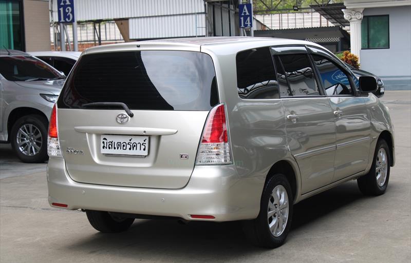 ขายรถตู้มือสอง toyota innova รถปี2011 รหัส 69575 รูปที่4