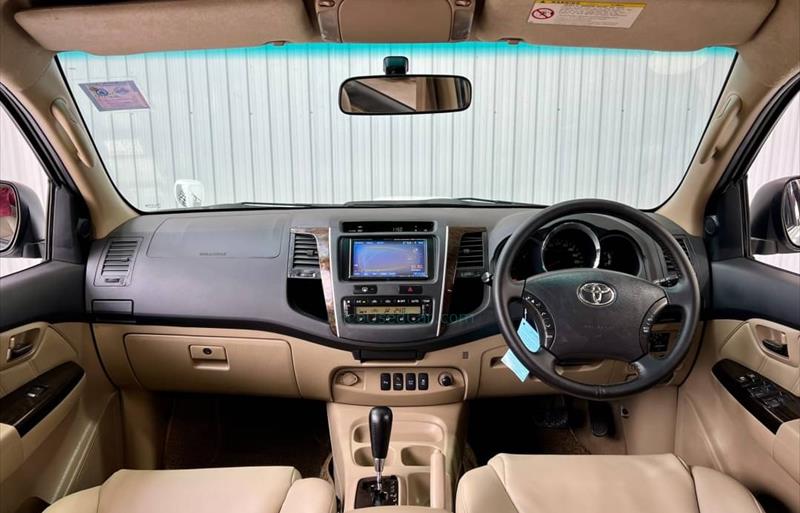 ขายรถ-suv-มือสอง-toyota-โตโยต้า-fortuner-ฟอร์จูนเนอร์-รถปี2009-รหัส69587-fdf65a36.jpeg ขายรถ-suv-มือสอง-toyota-โตโยต้า-fortuner-ฟอร์จูนเนอร์-รถปี2009-รหัส69587-fdf65a36.jpeg