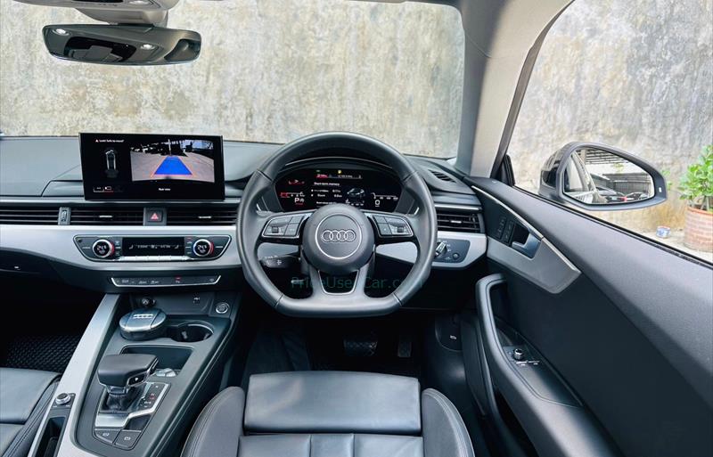 ขายรถเก๋งมือสอง-audi-ออดี้-a5-เอ5-รถปี2021-รหัส69651-9d710130.jpg ขายรถเก๋งมือสอง-audi-ออดี้-a5-เอ5-รถปี2021-รหัส69651-9d710130.jpg