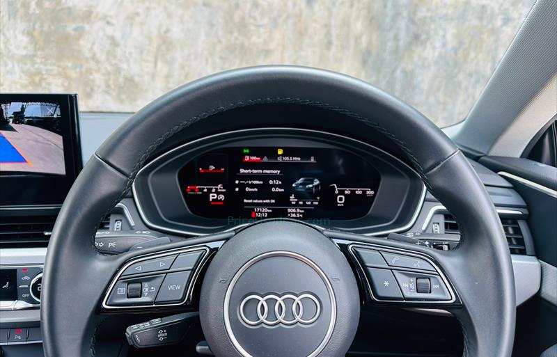 ขายรถเก๋งมือสอง-audi-ออดี้-a5-เอ5-รถปี2021-รหัส69651-fa8809c4.jpg ขายรถเก๋งมือสอง-audi-ออดี้-a5-เอ5-รถปี2021-รหัส69651-fa8809c4.jpg