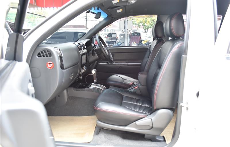 ขายรถ-suv-มือสอง-isuzu-อีซูซุ-mu-7-มิวเซเว่น-รถปี2013-รหัส69664-cdebc68e.jpg ขายรถ-suv-มือสอง-isuzu-อีซูซุ-mu-7-มิวเซเว่น-รถปี2013-รหัส69664-cdebc68e.jpg