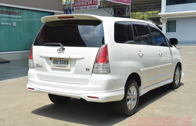 ขายรถตู้มือสอง toyota innova รถปี2011 รหัส 69668 รูปที่3