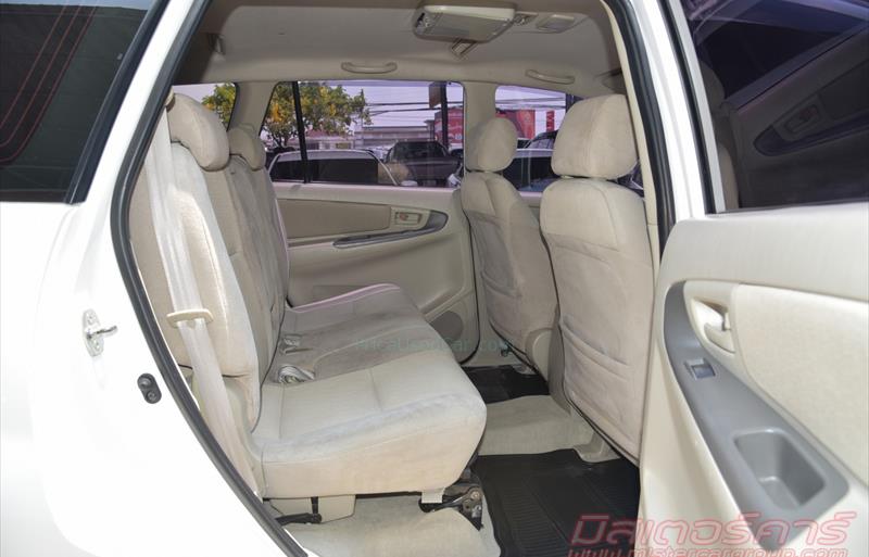 ขายรถตู้มือสอง-toyota-โตโยต้า-innova-อินโนวา-รถปี2011-รหัส69668-747b8b63.jpg ขายรถตู้มือสอง-toyota-โตโยต้า-innova-อินโนวา-รถปี2011-รหัส69668-747b8b63.jpg