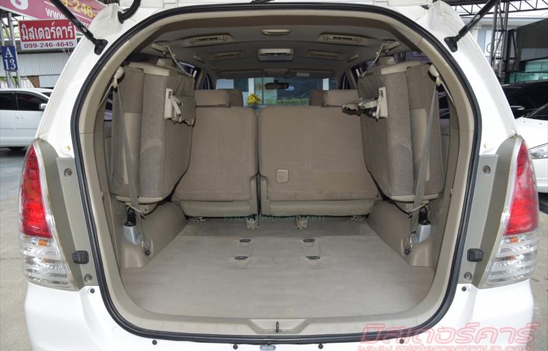 ขายรถตู้มือสอง toyota innova รถปี2011 รหัส 69668 รูปที่5