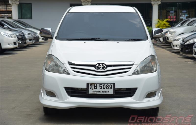 ขายรถตู้มือสอง-toyota-โตโยต้า-innova-อินโนวา-รถปี2011-รหัส69668-ba1cbc3f.jpg ขายรถตู้มือสอง-toyota-โตโยต้า-innova-อินโนวา-รถปี2011-รหัส69668-ba1cbc3f.jpg