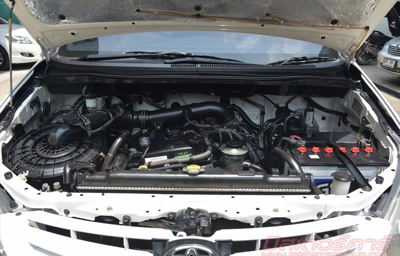 ขายรถตู้มือสอง-toyota-โตโยต้า-innova-อินโนวา-รถปี2011-รหัส69668-e41d6d4e.jpg ขายรถตู้มือสอง-toyota-โตโยต้า-innova-อินโนวา-รถปี2011-รหัส69668-e41d6d4e.jpg