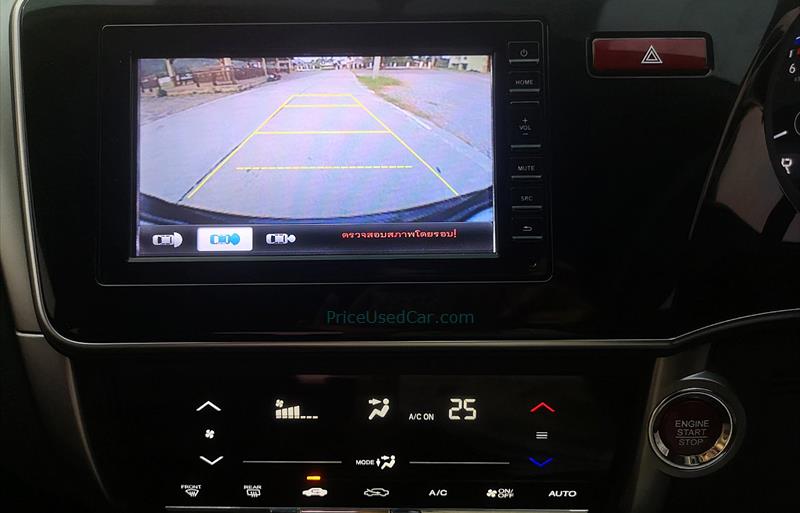 ขายรถเก๋งมือสอง-honda-ฮอนด้า-city-ซิตี้-รถปี2016-รหัส69757-de9e808c.jpg ขายรถเก๋งมือสอง-honda-ฮอนด้า-city-ซิตี้-รถปี2016-รหัส69757-de9e808c.jpg