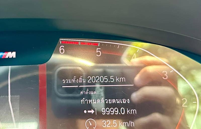 ขายรถเก๋งมือสอง-bmw-บีเอ็มดับบลิว-730ld-รถปี2021-รหัส69777-0eb4ef6a.jpeg ขายรถเก๋งมือสอง-bmw-บีเอ็มดับบลิว-730ld-รถปี2021-รหัส69777-0eb4ef6a.jpeg