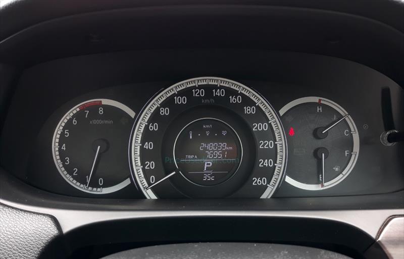 ขายรถเก๋งมือสอง-honda-ฮอนด้า-accord-แอคคอร์ด-รถปี2016-รหัส69854-1c150e62.jpg ขายรถเก๋งมือสอง-honda-ฮอนด้า-accord-แอคคอร์ด-รถปี2016-รหัส69854-1c150e62.jpg