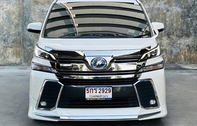ขายรถตู้มือสอง-toyota-โตโยต้า-vellfire-เวลไฟร์-รถปี2017-รหัส69855-01d56d97.jpg ขายรถตู้มือสอง-toyota-โตโยต้า-vellfire-เวลไฟร์-รถปี2017-รหัส69855-01d56d97.jpg