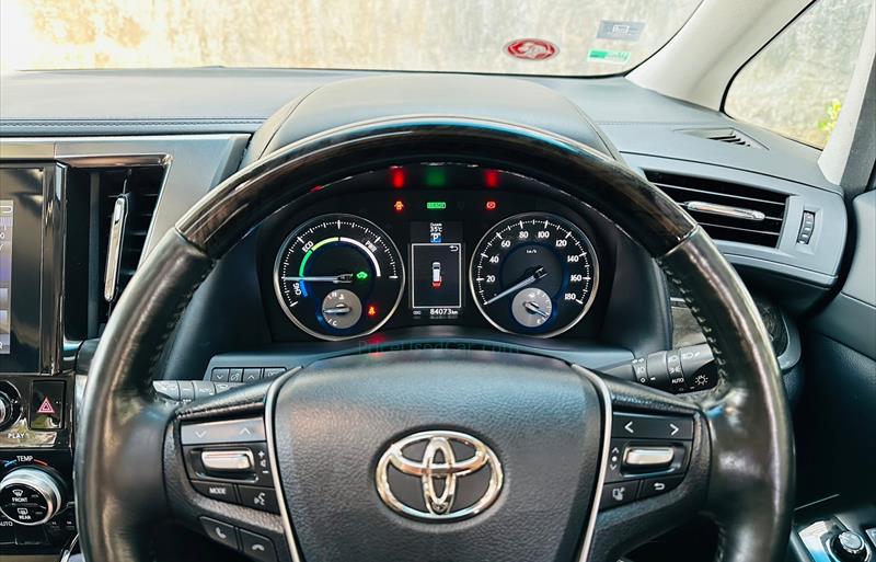 ขายรถตู้มือสอง-toyota-โตโยต้า-vellfire-เวลไฟร์-รถปี2017-รหัส69855-76dbc044.jpg ขายรถตู้มือสอง-toyota-โตโยต้า-vellfire-เวลไฟร์-รถปี2017-รหัส69855-76dbc044.jpg