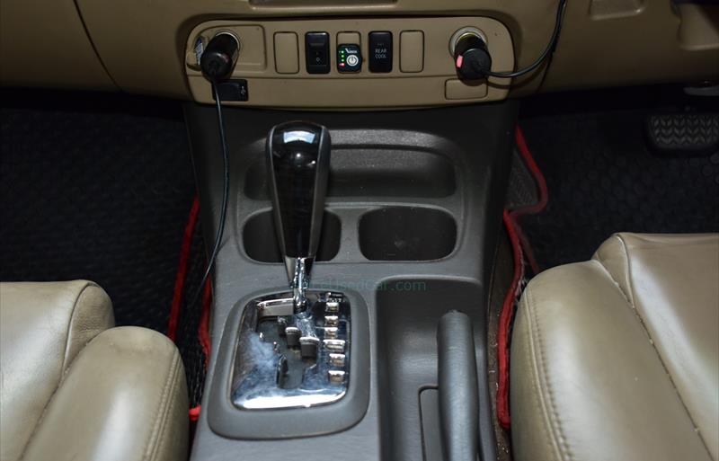 ขายรถ-suv-มือสอง-toyota-โตโยต้า-fortuner-ฟอร์จูนเนอร์-รถปี2013-รหัส69893-28a344fc.jpg ขายรถ-suv-มือสอง-toyota-โตโยต้า-fortuner-ฟอร์จูนเนอร์-รถปี2013-รหัส69893-28a344fc.jpg