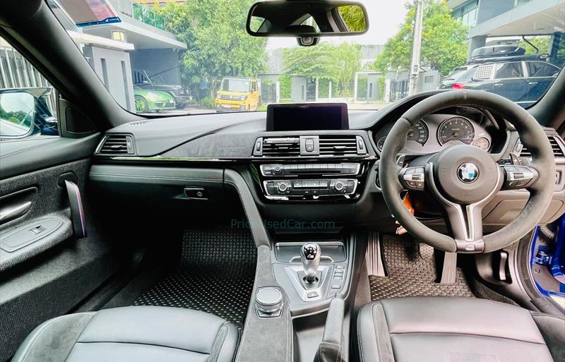 ขายรถเก๋งมือสอง-bmw-บีเอ็มดับบลิว-m4-เอ็ม4-รถปี2018-รหัส69915-e5f08bb3.jpg ขายรถเก๋งมือสอง-bmw-บีเอ็มดับบลิว-m4-เอ็ม4-รถปี2018-รหัส69915-e5f08bb3.jpg