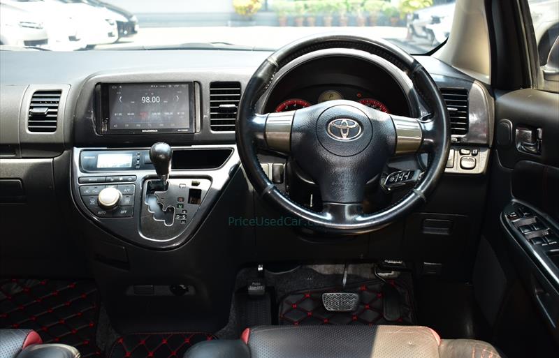 ขายรถ-suv-มือสอง-toyota-โตโยต้า-wish-วิช-รถปี2008-รหัส69934-a83cec60.jpg ขายรถ-suv-มือสอง-toyota-โตโยต้า-wish-วิช-รถปี2008-รหัส69934-a83cec60.jpg