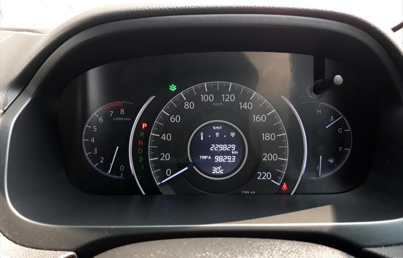 ขายรถ-suv-มือสอง-honda-ฮอนด้า-cr-v-ซีอาร์วี-รถปี2015-รหัส69995-00dde2be.jpg ขายรถ-suv-มือสอง-honda-ฮอนด้า-cr-v-ซีอาร์วี-รถปี2015-รหัส69995-00dde2be.jpg