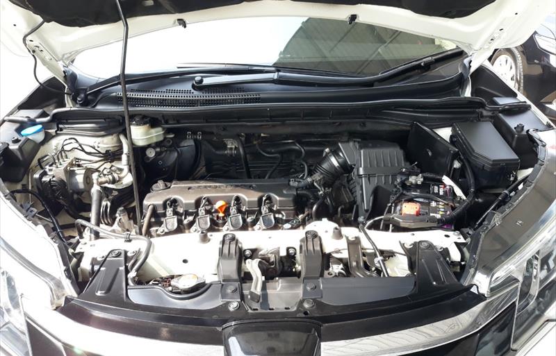 ขายรถ-suv-มือสอง-honda-ฮอนด้า-cr-v-ซีอาร์วี-รถปี2015-รหัส69995-6237eab1.jpg ขายรถ-suv-มือสอง-honda-ฮอนด้า-cr-v-ซีอาร์วี-รถปี2015-รหัส69995-6237eab1.jpg