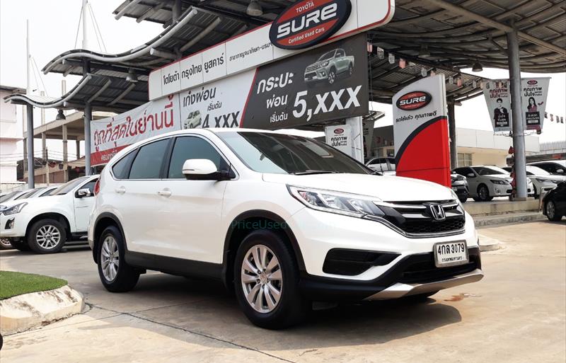 ขายรถอเนกประสงค์มือสอง honda cr-v รถปี2015 รหัส 69995 รูปที่6