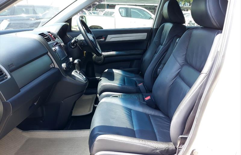 ขายรถ-suv-มือสอง-honda-ฮอนด้า-cr-v-ซีอาร์วี-รถปี2012-รหัส70095-107c1ef9.jpg ขายรถ-suv-มือสอง-honda-ฮอนด้า-cr-v-ซีอาร์วี-รถปี2012-รหัส70095-107c1ef9.jpg