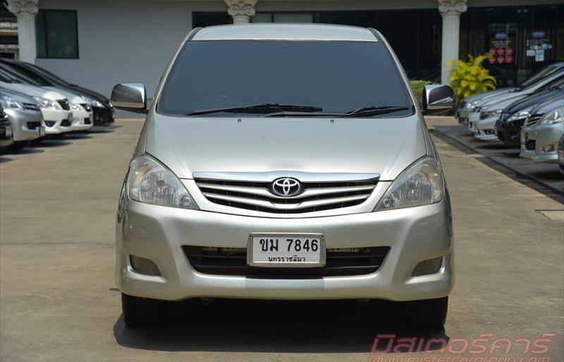 ขายรถตู้มือสอง toyota innova รถปี2011 รหัส 70144 รูปที่2