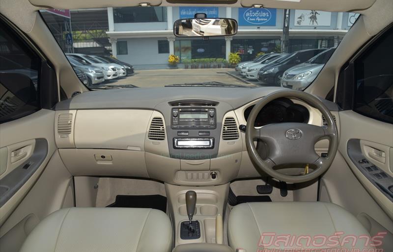 ขายรถตู้มือสอง toyota innova รถปี2011 รหัส 70144 รูปที่12