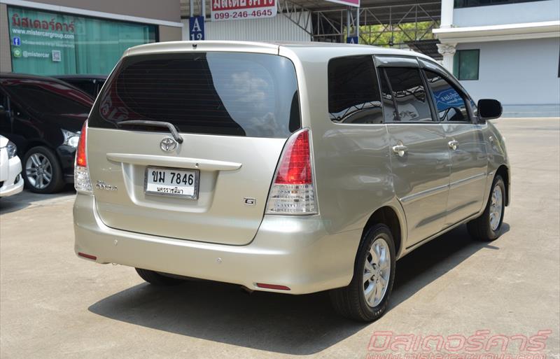 ขายรถตู้มือสอง toyota innova รถปี2011 รหัส 70144 รูปที่3