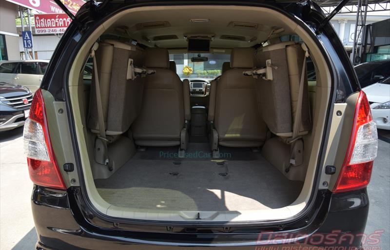 ขายรถตู้มือสอง-toyota-โตโยต้า-innova-อินโนวา-รถปี2013-รหัส70170-ba58fc82.jpg ขายรถตู้มือสอง-toyota-โตโยต้า-innova-อินโนวา-รถปี2013-รหัส70170-ba58fc82.jpg
