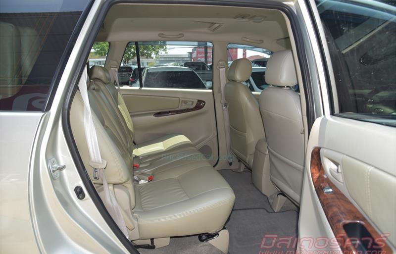 ขายรถตู้มือสอง-toyota-โตโยต้า-innova-อินโนวา-รถปี2014-รหัส70171-3590fd7f.jpg ขายรถตู้มือสอง-toyota-โตโยต้า-innova-อินโนวา-รถปี2014-รหัส70171-3590fd7f.jpg